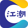 ����appv2.0.2 �ٷ���