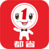 ��ʡappv2.5.3 ���°�