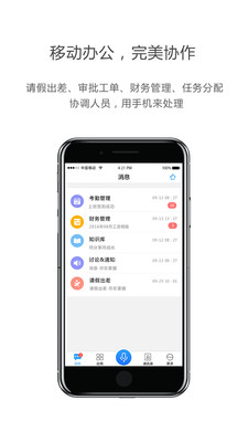 UltraME appv3.12.6 ���°�