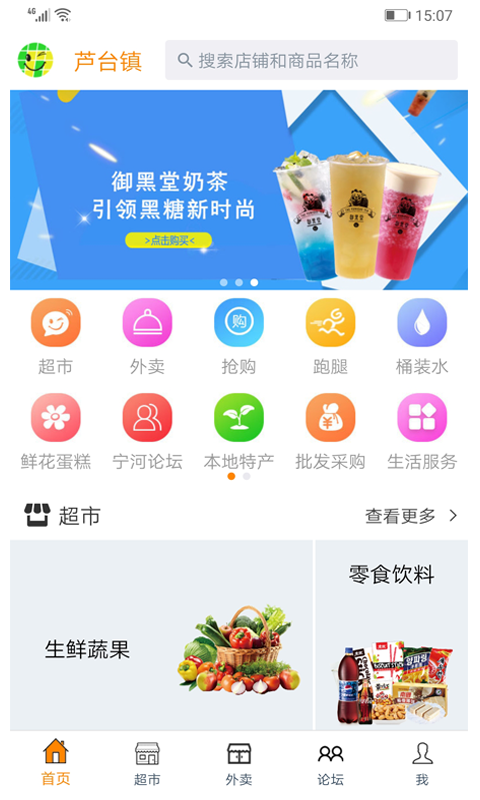 ���������̳�v1.4.5 ���°�