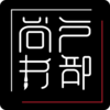 ��������(�������)v1.0.2 �ٷ���