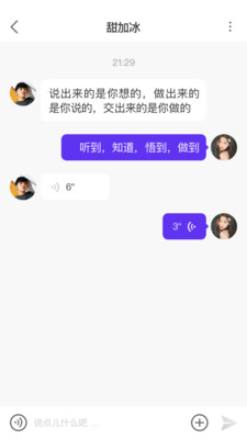 ��������appv1.0.1 ���°�