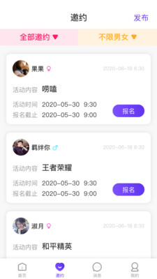 ��������appv1.0.1 ���°�