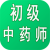 ������ҩʦ��ҩѧv1.1.6 ���°�