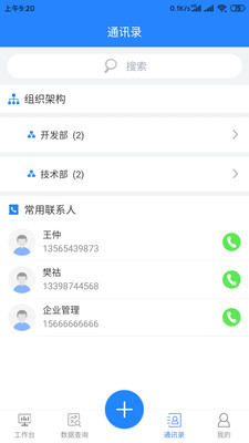 ����������appv1.0.0 ���°�