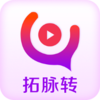 拓脉转v1.2.1 安卓版