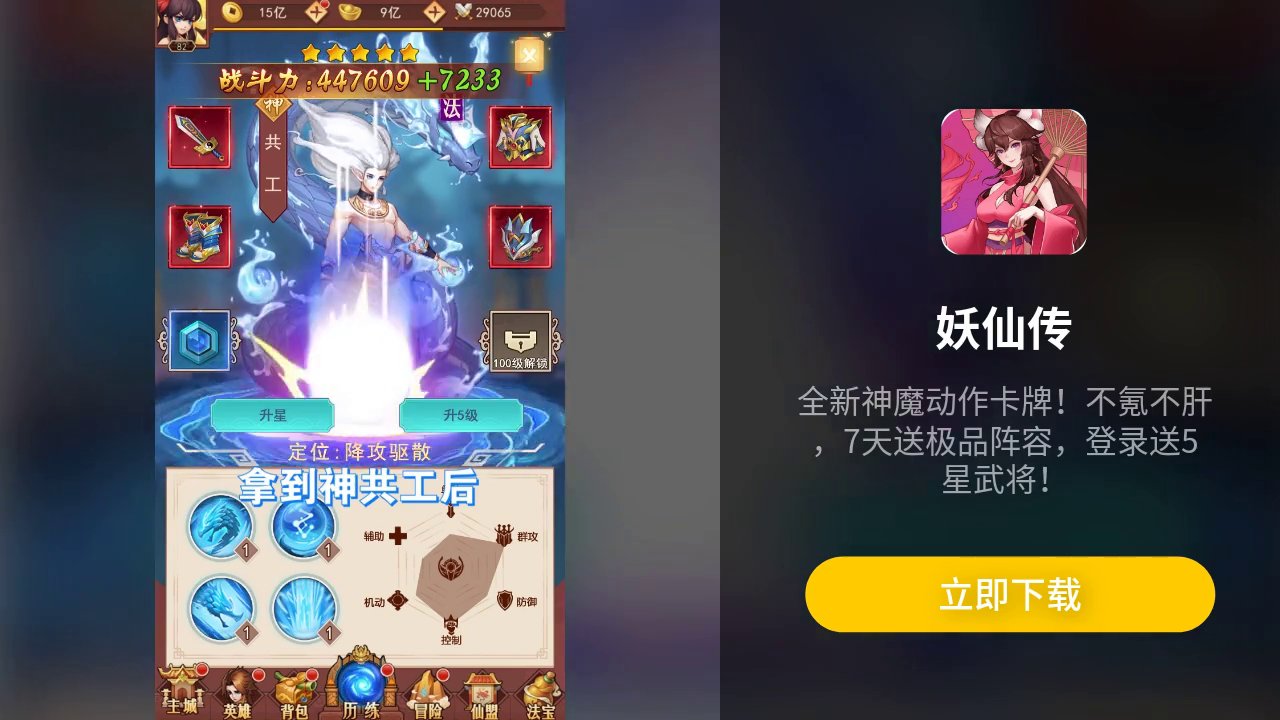 ���ɴ����ιٷ���v1.0.1 ��׿��