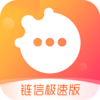 ���ż��ٰ�appv2.5.2 ��׿��