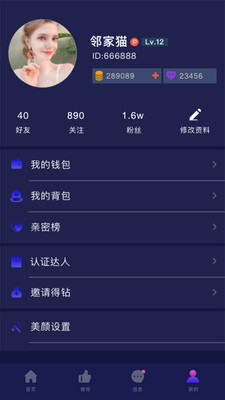 ����cp����v1.3.0 ���°�