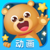 �����������appv1.0.4 ���°�