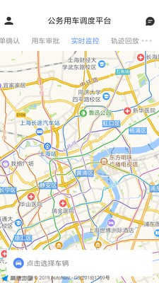 �Ϻ������ó�appv2.2.64 ���°�