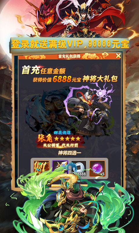 ����Ⱥ�۴�OLv1.002 ���°�