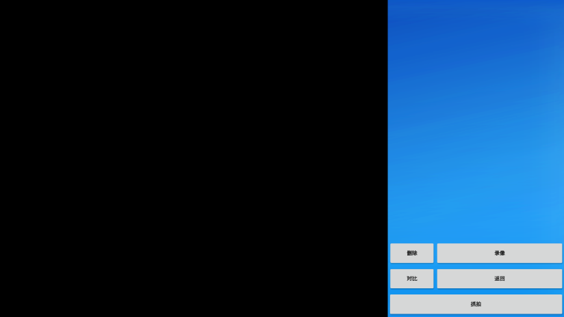 Ulikebeauty appv20200518_V30 ���°�