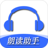 �ֻ��ʶ�����v1.1.2 �ٷ���