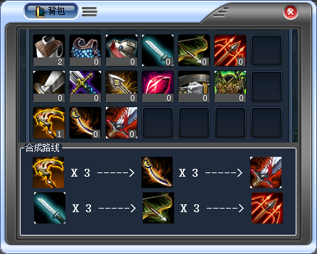 战斗吧!英雄(LOL题材小游戏)v1.07 单机版