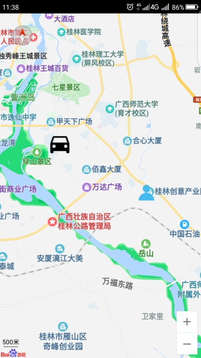 ҿͣ��appv1.0.0 ���°�