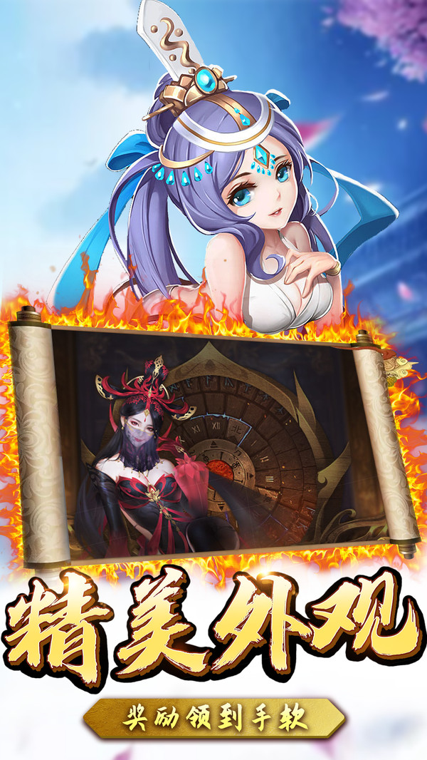 ��Ц�����ƽ��v2.10.47638 �ڹ���