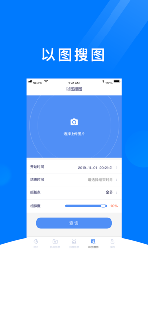 ƽ��������(��Ƶ���)v1.2.3 ���°�