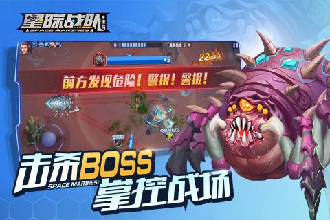 �Ǽ�ս������v1.0.8 ���°�