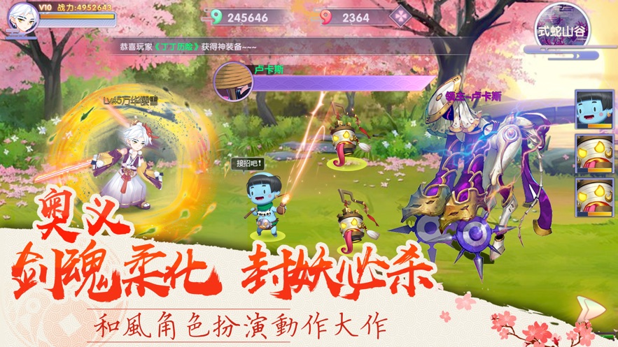 �����ӡʦ����v2.8.5 ���°�
