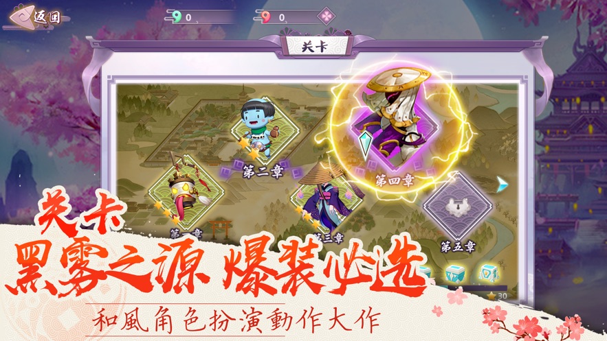 �����ӡʦ����v2.8.5 ���°�