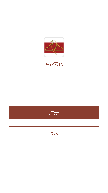 �����Ʋ�appv1.2.4 ���°�