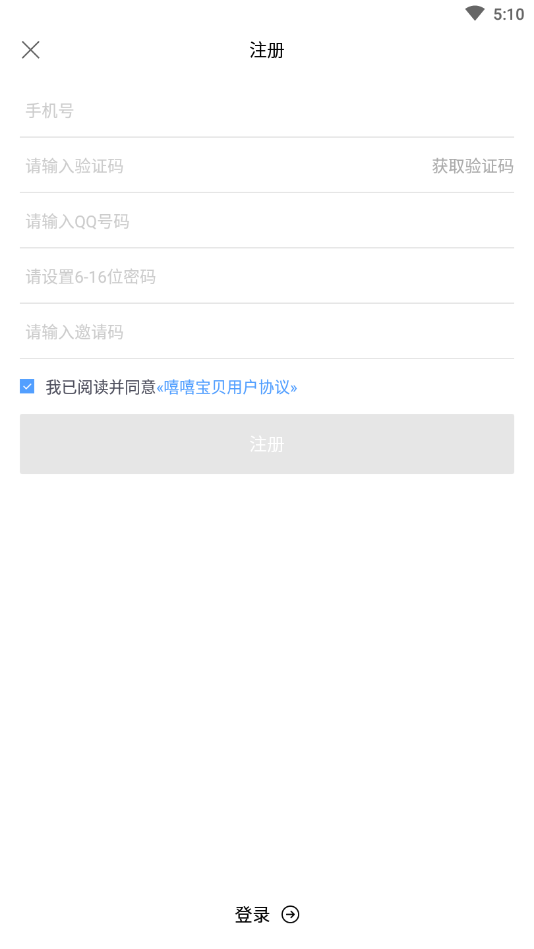 ��������(�ӵ�׬Ǯ)v1.3.0 ���°�