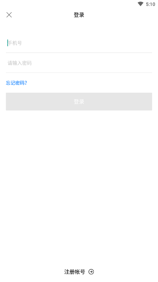 ��������(�ӵ�׬Ǯ)v1.3.0 ���°�
