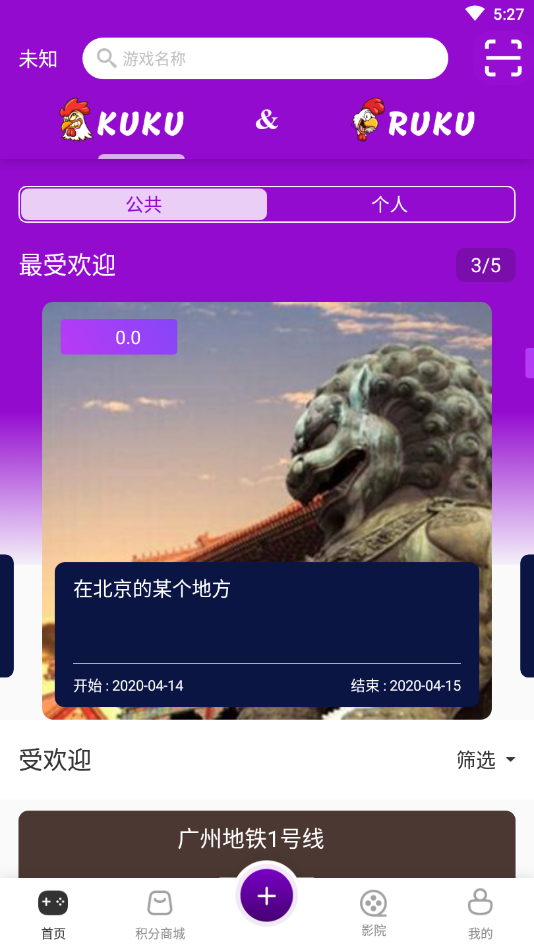 ������(��Ϸ�ʴ�)v1.0.4 �ٷ���
