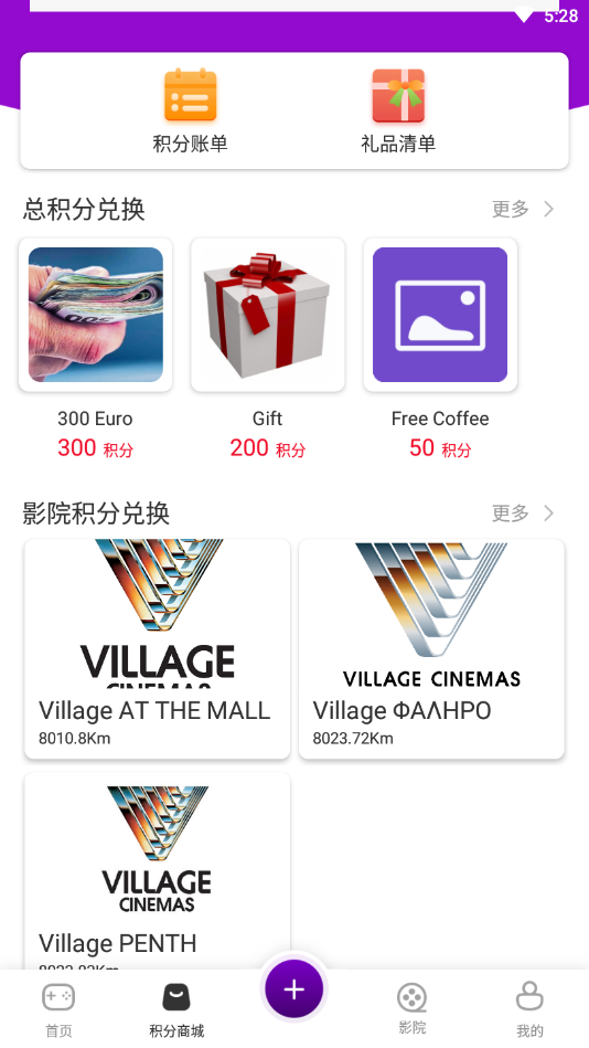 ������(��Ϸ�ʴ�)v1.0.4 �ٷ���