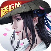 ������GM��v1.0.0 �ƽ��