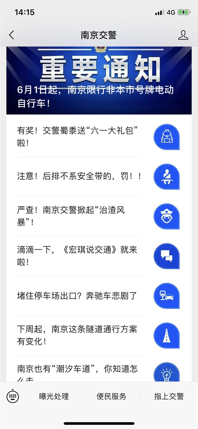 ������app(����һΣ�������Ǽ�ϵͳ)v1.0 ��׿��