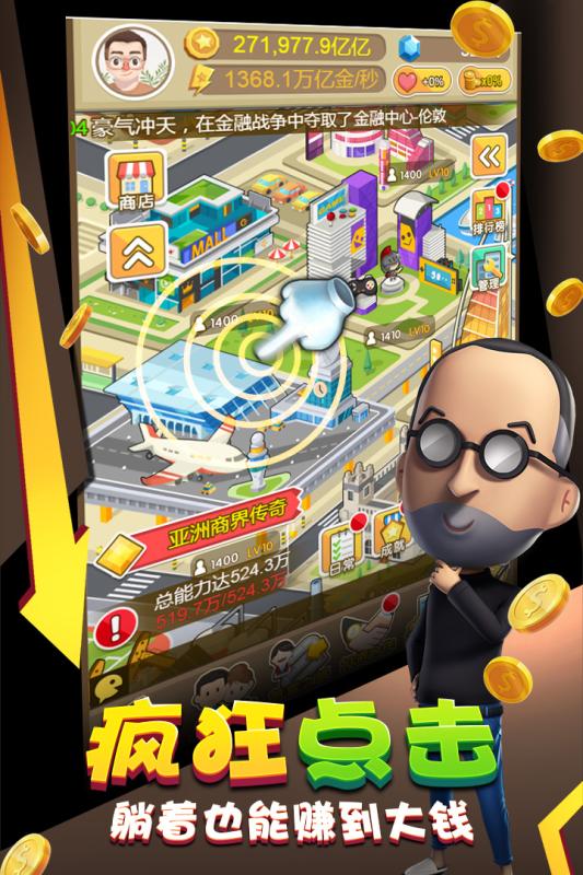 ��Ҵ���OPPO��v4.0.0 ��׿��