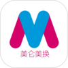 美仑美换v1.0.0 最新版