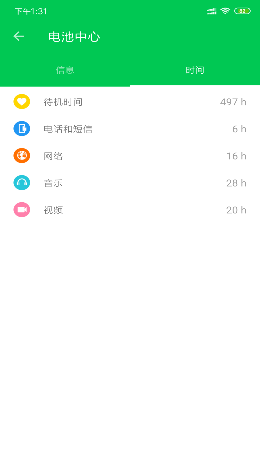 ����ʡ��v1.0.7 ���°�