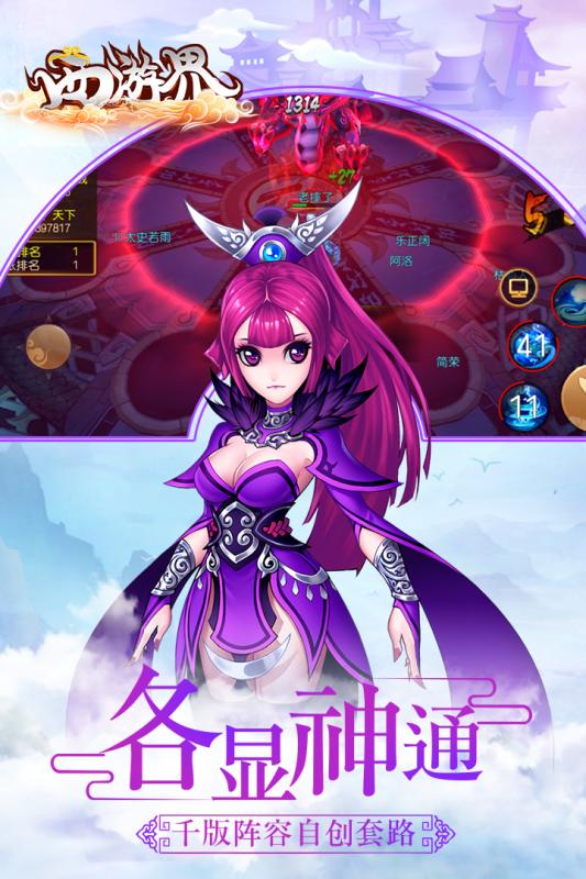 ���ν����ް�v1.1.41.1 ������