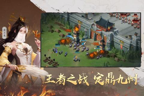 ��ʳ֮���ƽ��v1.0.0 �ڹ���