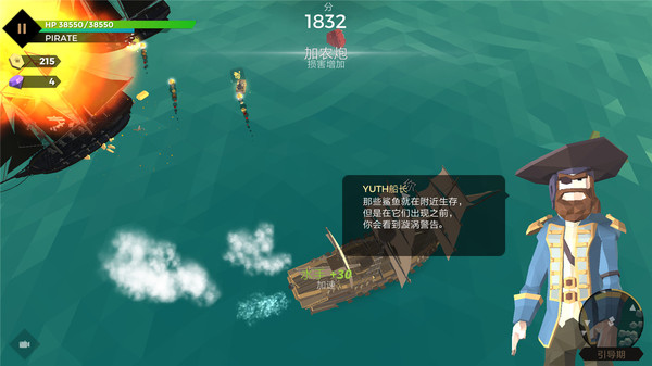 �������纣ս�ƽ��v1.30 ������