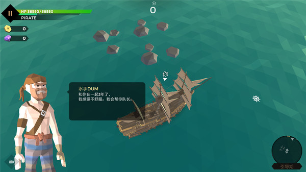�������纣ս�ƽ��v1.30 ������