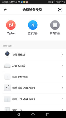 �������ܼҾ�v1.0.5 �ٷ���