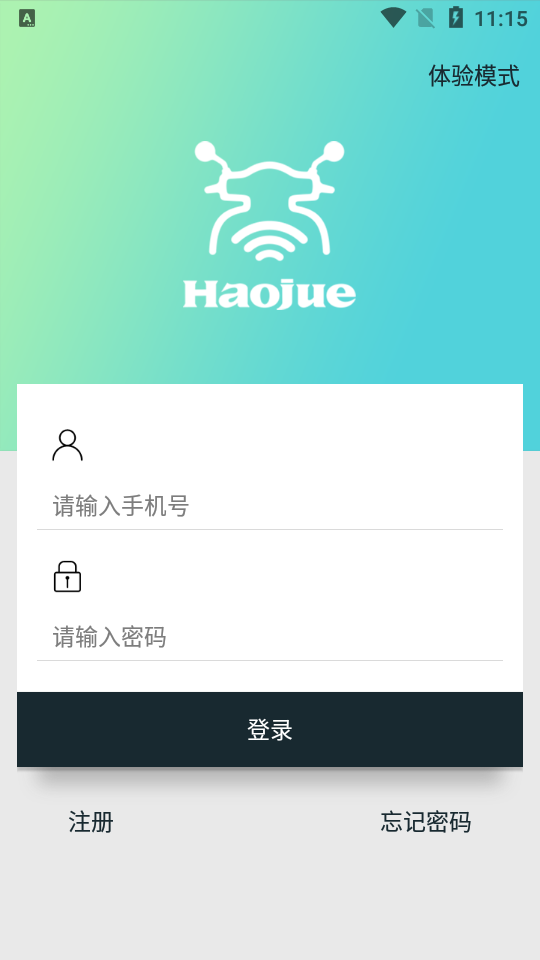 ��������appv1.0.111 ���°�