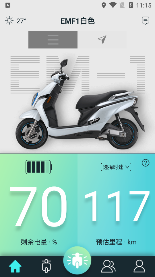 ��������appv1.0.111 ���°�