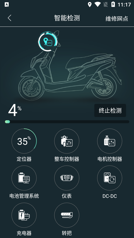 ��������appv1.0.111 ���°�