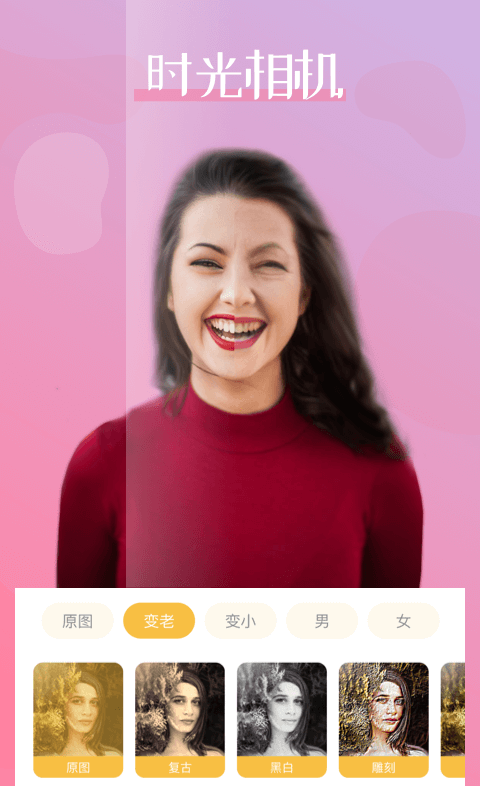 ����ͷ������v1.0.2 ���°�