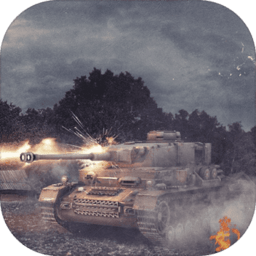 PanzerWar(װ׷ƽ)v2019.4.3.1 ׿