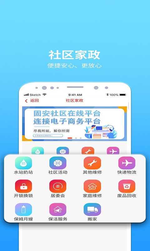 �̰�������V2.0.7 ���°�