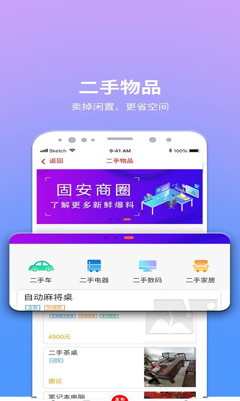 �̰�������V2.0.7 ���°�