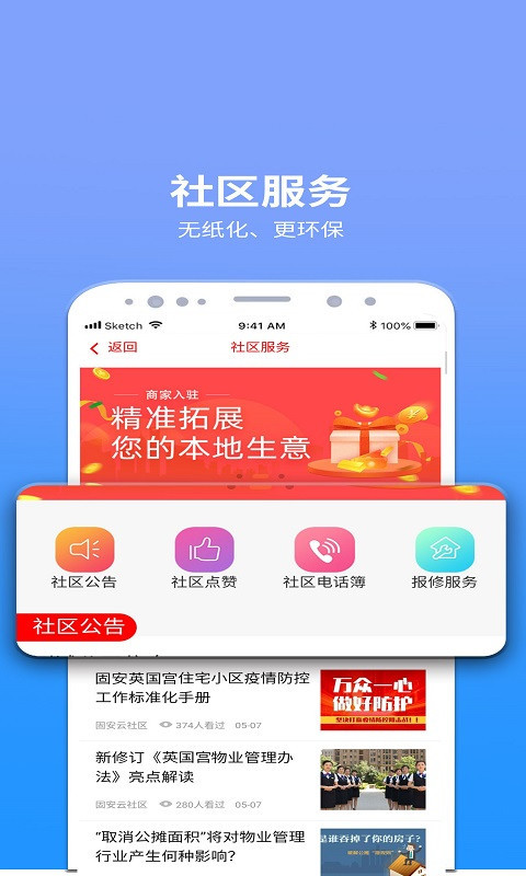 �̰�������V2.0.7 ���°�