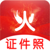 ��ɽ֤����appv3.1.0 ��׿��