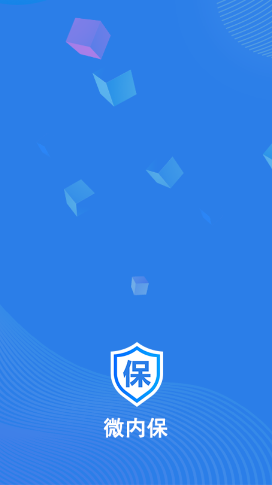 ΢�ڱ�v1.2.0 �ֻ���